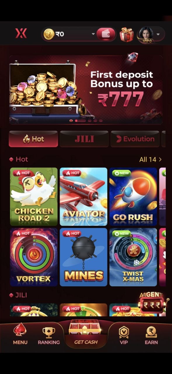IX7 Game App Screenshot 1